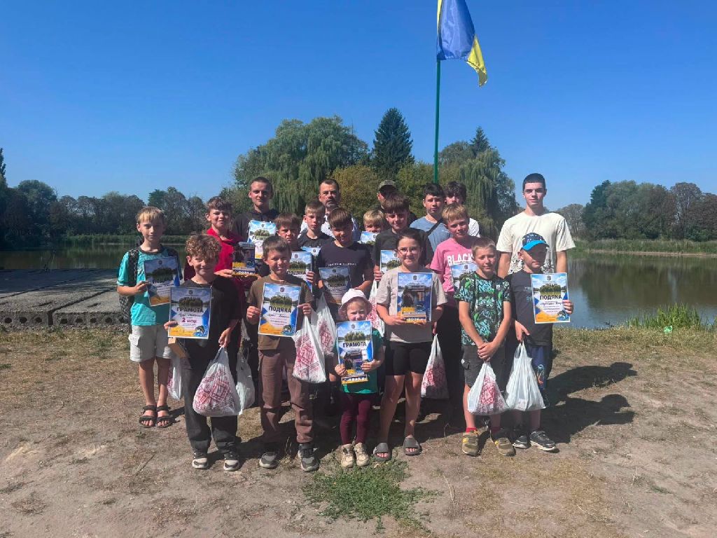 Турнір для дітей «Юні рибалки Опілля»