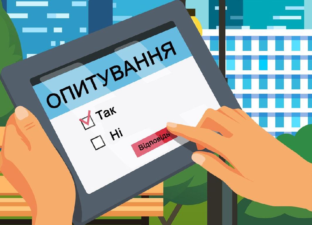 Захист прав споживачів у громаді