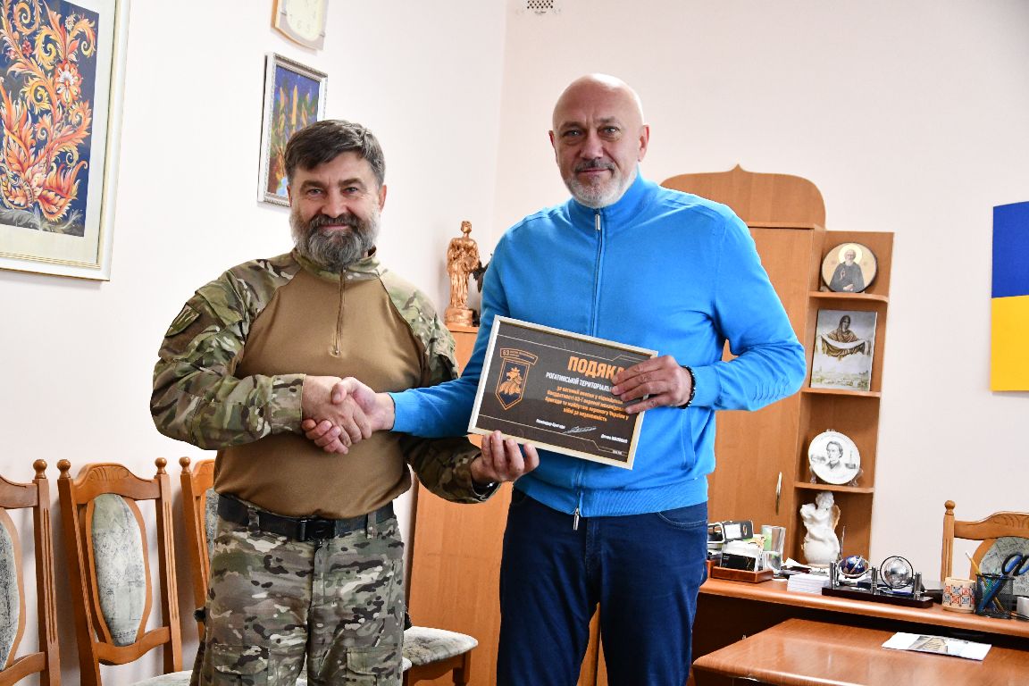Подяка, яка важить більше за скарби