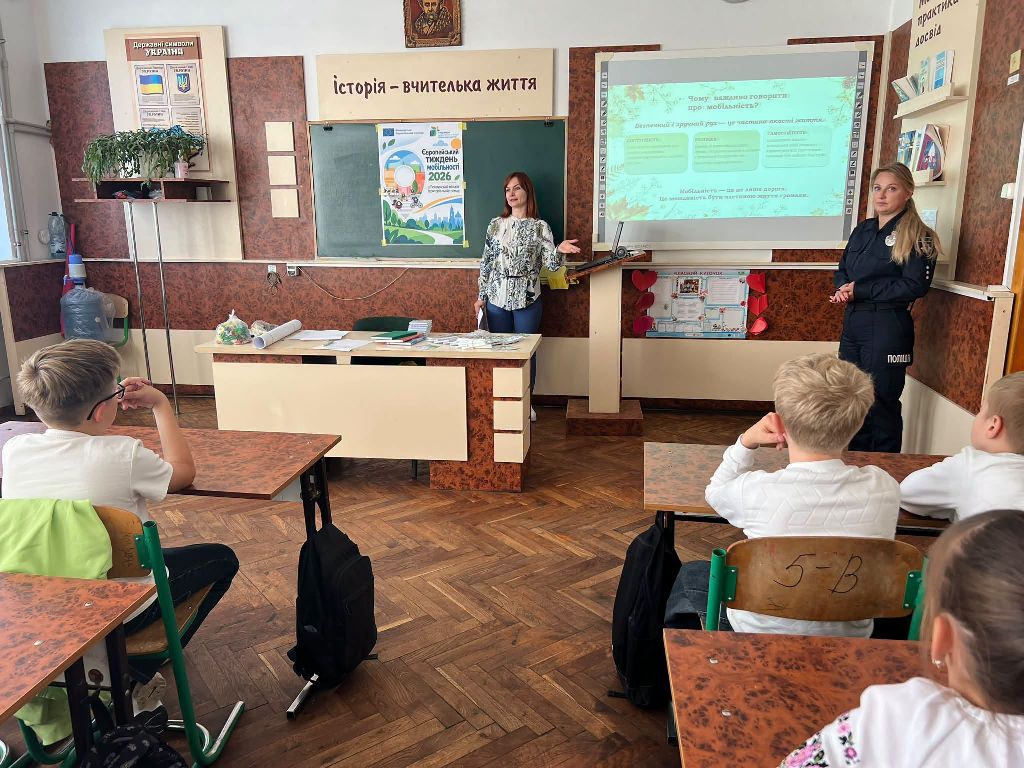 Шлях до безбар’єрності та безпеки:  у Рогатинському ліцеї №1 пройшов Європейський тиждень мобільності 2026