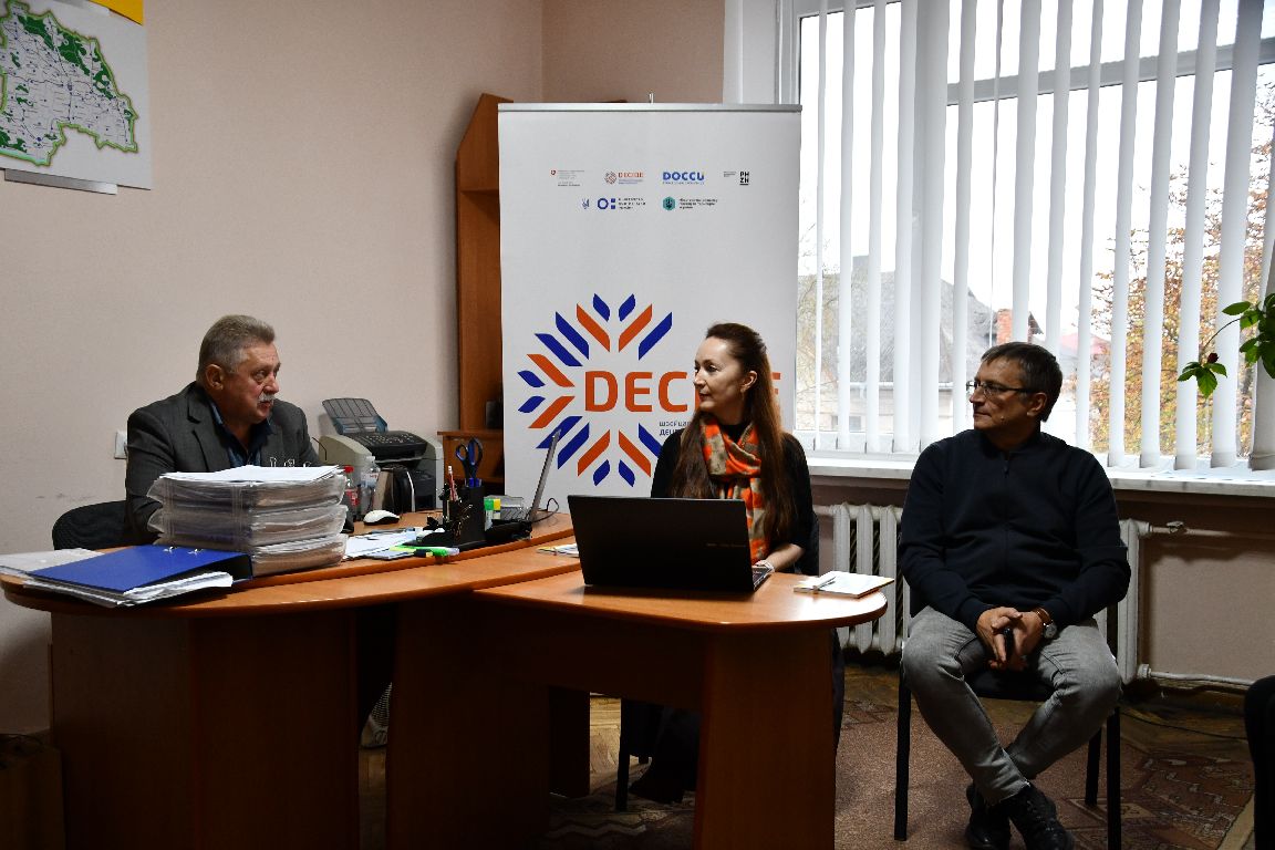 У Рогатинській громаді розпочинають роботу над Стратегією розвитку освіти